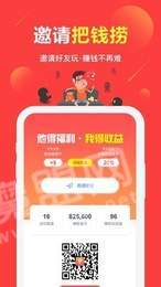 小猴子乐园3