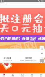 保意装修网1