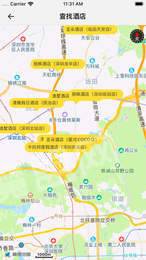 飞牛云居3