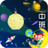 科学实验室中