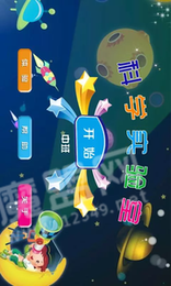 科学实验室中3