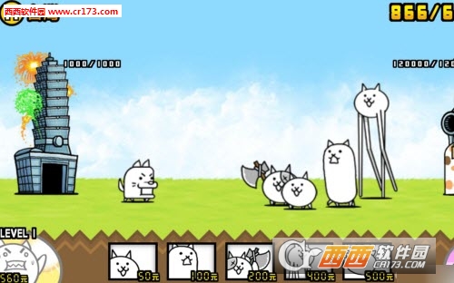 猫咪大战争无限罐头版1