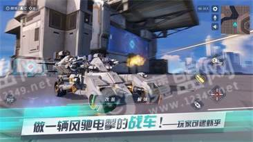 重装上阵无限金币版2