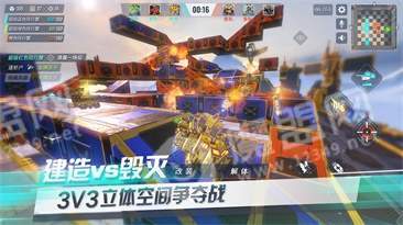 重装上阵无限金币版3
