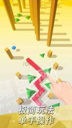 跳舞的线饭制关卡深渊完整版2