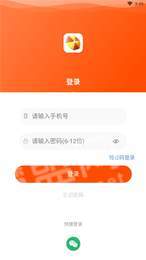 合成时代网点端1