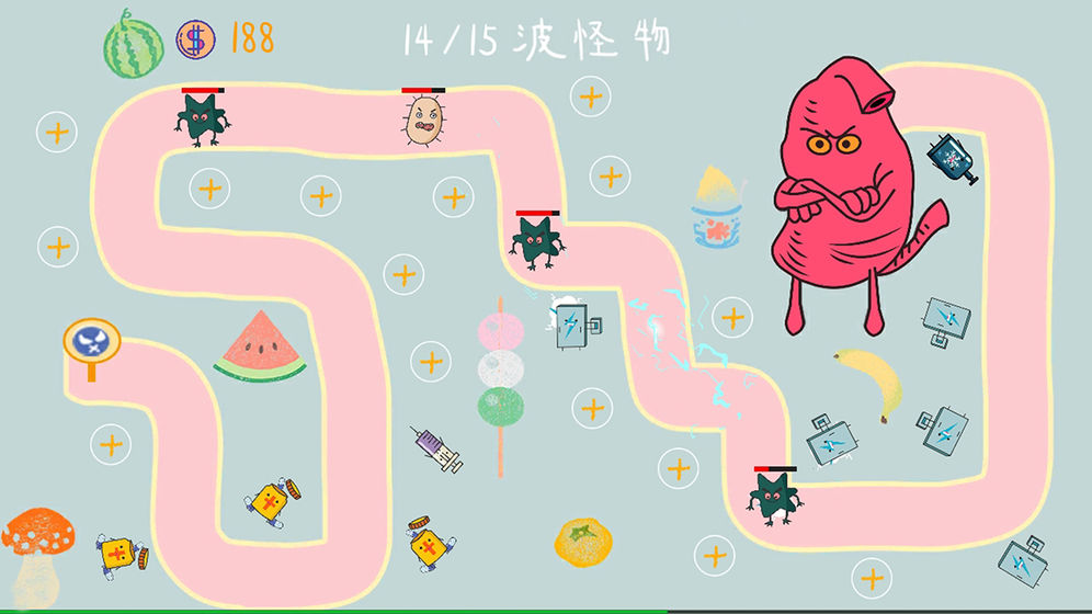 细菌大扫除 最新版3