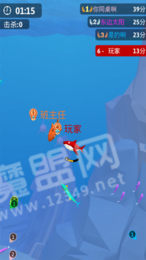 饥饿鲨生存进化无限钻石版1