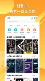 小白设计3