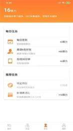 悠乐渔场1