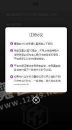 JHC吉乐币2