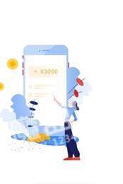 聚金汇2