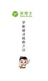 家长训练营3