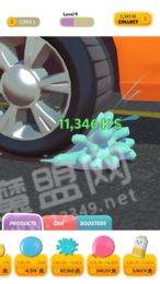 车轮压压乐2