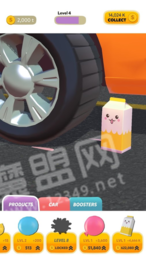 车轮压压乐3