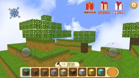 疯狂地鼠城 无限金币版1