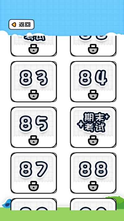 欢乐冲刺手游红包版2