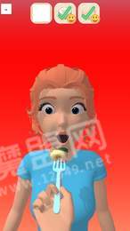 爱的投喂1