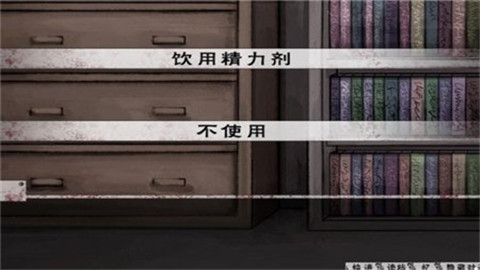 奴隶少女希尔薇 中文版3