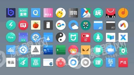 H2Plus图标包1