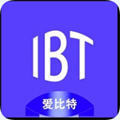 IBT爱比特
