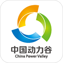 高新区政企通