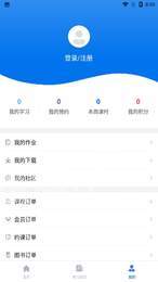咪笑在线1