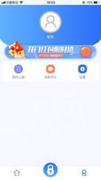 七彩祥云物业版2