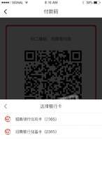 得信生活3