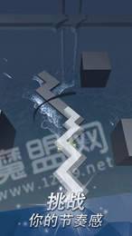 跳舞的线饭制深渊1