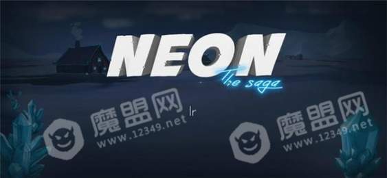 霓虹传说Neon1