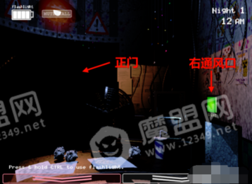 终极风俗夜3