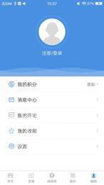 金秀融媒1