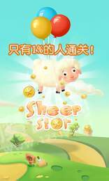 趣赚小肥羊红包版1
