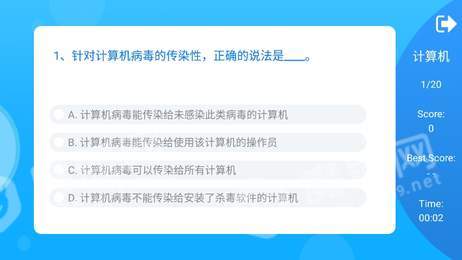 万家欢1