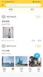 隆医良方2