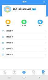 集中学3