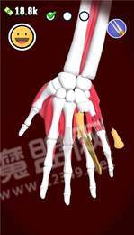 医生是英雄3