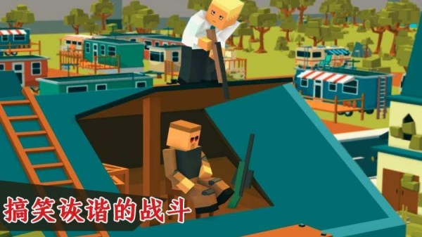 吃鸡大哥大手游1