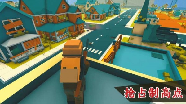 吃鸡大哥大手游2