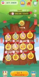 福牌摇钱树红包版2