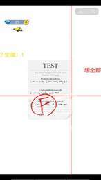 绝地行动狙击生存游戏1