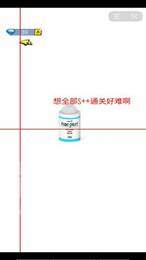 绝地行动狙击生存游戏2