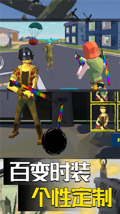 笨兔历险记游戏2