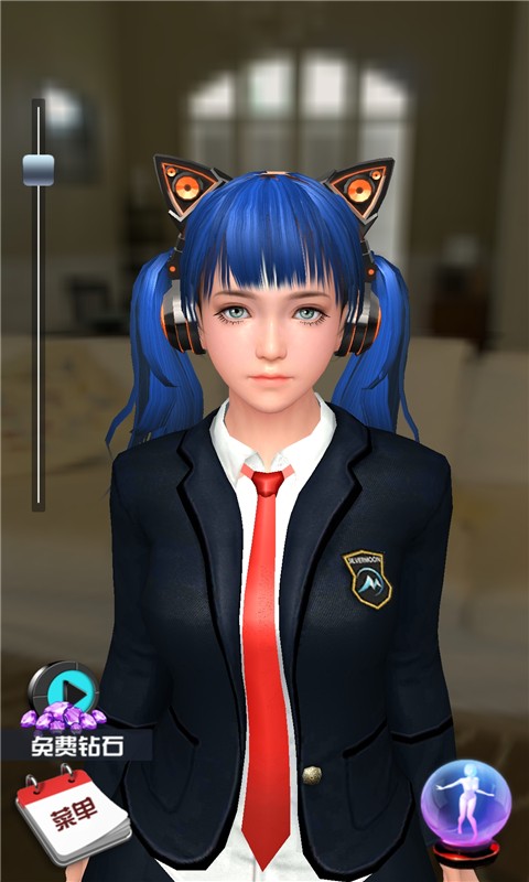 真实女友1