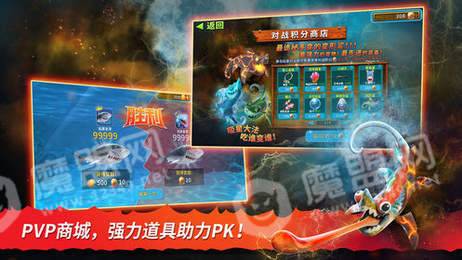 饥饿鲨进化红包版1