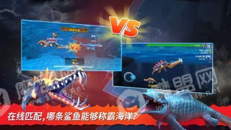 饥饿鲨进化红包版3