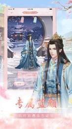 玩赚后宫红包版1