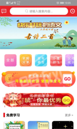 来分享吧1