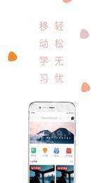 钇博教育1